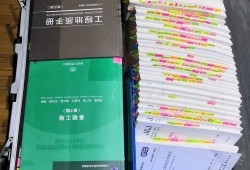 注冊巖土工程師視頻2020,注冊巖土工程師視頻2020年