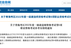 注冊巖土工程師能用到多大年紀注冊巖土工程師能用到多大年紀的工作