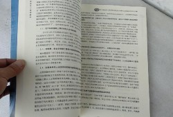 工程造價論文范文6000,工程造價工程師論文