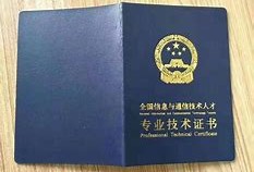 2021年郵電bim證書好考嗎,郵電bim工程師證書含金量