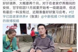 吉林一級建造師證書領(lǐng)取時間的簡單介紹