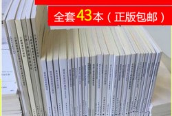 巖土工程師必買規(guī)范,注冊(cè)土木工程師巖土含金量