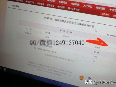 二級建造師證書的含金量高嗎？有必要考嗎？