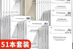 注冊結構工程師一年收入有多少注冊結構工程師一年收入