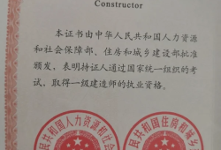 南昌一級建造師南昌一級建造師培訓(xùn)機構(gòu)