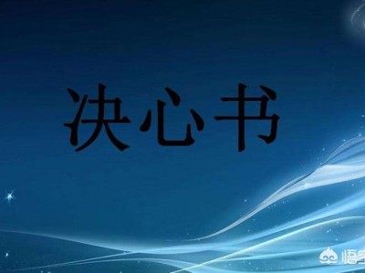 三個(gè)月能過(guò)二建么？有過(guò)的人么？