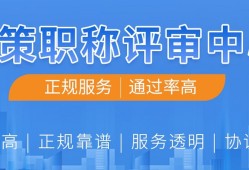 包鋼集團需要巖土工程師嗎包鋼集團需要巖土工程師嗎知乎