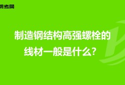 結(jié)構(gòu)工程師的出路,結(jié)構(gòu)工程師的出路和優(yōu)勢(shì)