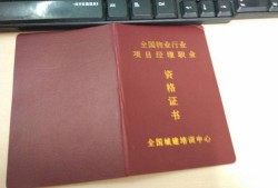 廣東省監(jiān)理工程師報名時間2023年,廣東省監(jiān)理工程師