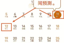 2020年的二建考試時間預計在幾月份？4月中旬學習來得及嗎？