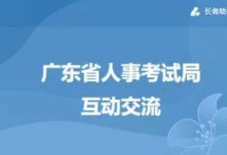 湖南二級(jí)建造師證書(shū)查詢,湖南二級(jí)建造師證書(shū)查詢官網(wǎng)入口