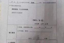 深圳一級注冊結(jié)構(gòu)工程師認定中級職稱條件深圳一級注冊結(jié)構(gòu)工程師認定中級