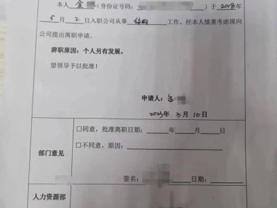 深圳一級注冊結(jié)構(gòu)工程師認定中級職稱條件深圳一級注冊結(jié)構(gòu)工程師認定中級