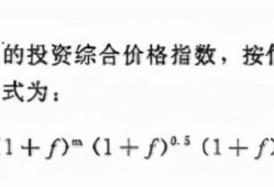 造價工程師劃重點(diǎn),造價工程師哪科最難?看看過來人的看法