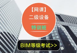 bim工程師主要分為什么bim工程師主要分為什么類型