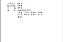 關于廣東省二級結構工程師考什么的信息