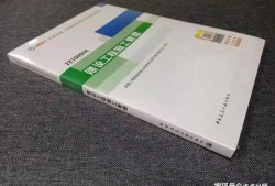 全國二級(jí)建造師教材一樣嗎,2022年二建合格分?jǐn)?shù)標(biāo)準(zhǔn)