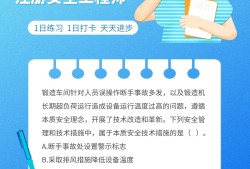 中級注冊安全工程師證書編號是什么,中級安全工程師證書封面