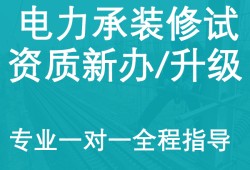 鄭州駐場造價工程師駐場造價員能學(xué)到東西嗎