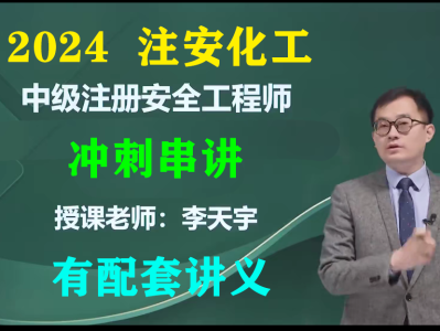 阿里巴巴安全工程師怎么樣,阿里巴巴安全工程師