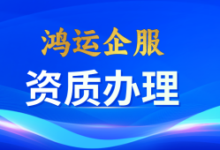 怎么減少一級結(jié)構(gòu)工程師年限怎么減少一級結(jié)構(gòu)工程師年限呢