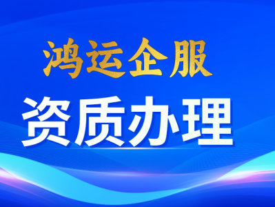 怎么減少一級結構工程師年限怎么減少一級結構工程師年限呢