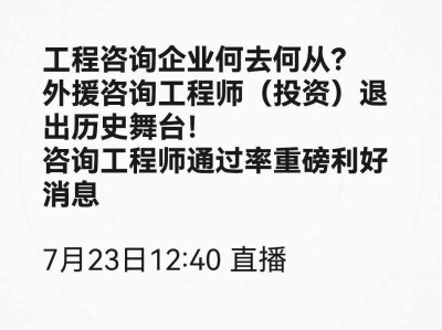 最近監(jiān)理工程師考試成績查詢時間,最近監(jiān)理工程師考試成績查詢