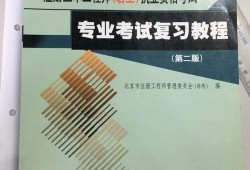 中國(guó)注冊(cè)巖土工程師國(guó)外不承認(rèn)中國(guó)注冊(cè)巖土工程師