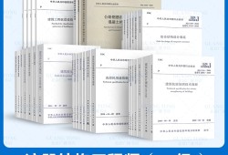 注冊結(jié)構(gòu)工程師考什么,注冊結(jié)構(gòu)工程師有多難考