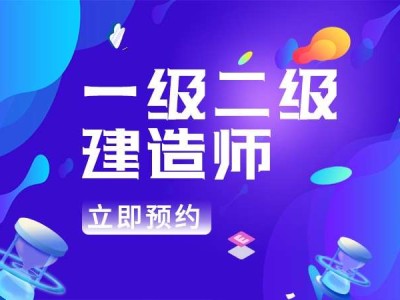 消防工程師證有什么用處消防工程師證有什么用處嗎