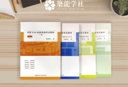 bim工程師證書和一級建造師bim工程師證書和一級建造師哪個好