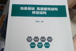 注冊(cè)結(jié)構(gòu)工程師發(fā)展空間,注冊(cè)結(jié)構(gòu)工程師發(fā)展空間分析