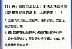 2019年一級(jí)建造師視頻,2019年一級(jí)建造師視頻課件免費(fèi)下載