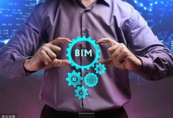 北辰bim教育類(lèi)工程師,北辰bim教育類(lèi)工程師怎么樣