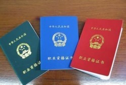 安徽一建考試時間是什么時候？