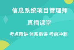 監(jiān)理工程師管理系統(tǒng)監(jiān)理工程師管理系統(tǒng)官網(wǎng)