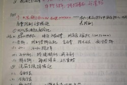 考二建如何選擇專業(yè)？考什么專業(yè)比較好？