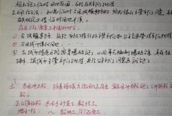 零基礎可以考二建嗎？零基礎考試怎么備考？