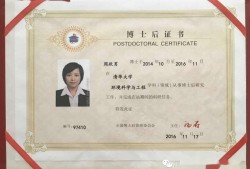 云南注冊(cè)安全工程師證書領(lǐng)取云南省2021年注冊(cè)安全工程師報(bào)名