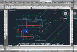 cad教程視頻全套下載autocad視頻教程全集下載