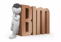 bim工程師報(bào)考條件怎么考bim工程師報(bào)名條件