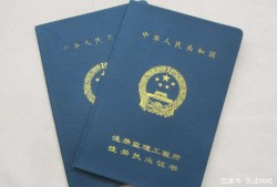 注冊巖土工程師巖土工程師掛