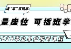 消防工程師證書報(bào)名條件及考試,消防工程師證書報(bào)名條件及考試時(shí)間