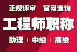 一級建造師報(bào)考條件專業(yè)不對口怎么辦,一級建造師報(bào)考條件要求專業(yè)