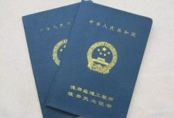 招聘注冊監(jiān)理工程師2021年注冊監(jiān)理工程師招聘