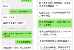 二級建造師怎么備考？考過后注冊有哪些需要注意的事項(xiàng)？