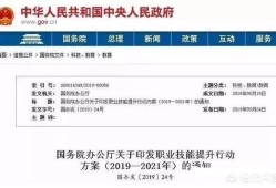 2020年消防工程師還值得考嗎？