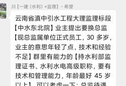 水利水電一級建造師通過率,一級建造師水利水電的含金量怎么樣