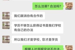 包含全國(guó)消防工程師證報(bào)考條件的詞條