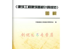 造價工程師合格標(biāo)準(zhǔn)2019,造價工程師規(guī)范